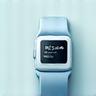 Logo Fitbit